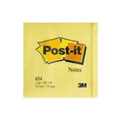 3M Samolepiaci bloček Post-it 76x76 žltý