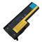LENOVO ThinkPad X60 Series 4 cell Enhanced Capacity Battery (40Y7001)
