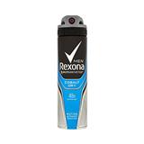 REXONA Quantum, deo spray pre mužov 150 ml