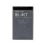 Originálna batéria pre mobil NOKIA Batéria BL-4CT 860 mAh