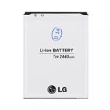 Originálna batéria pre mobil LG Baterie BL-59UH 2370mAh Li-Ion (Bulk)