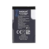 Originálna batéria pre mobil NOKIA BL-4C Li-Ion 950 mAh 8595642221545