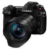 PANASONIC LUMIX DC-G9 plus Leica 12–60 mm f/2.8–4.0 ASPH Power OIS čierny DC~G9LEG-K