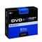 INTENSO DVD + R 8,5 GB 8speed 5ks JC DL