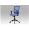 AUTRONIC, kancelárska stolička, KA-H102 BLUE