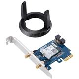 ASUS Dualband WLAN PCI-E 802.11ac 300M PCE-AC58BT 90IG04S0-MM0R10