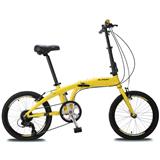 Bicykel OLPRAN Skládací 20" žlutá/černá