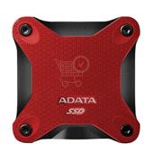 A-DATA SD600Q 480 GB, červená ASD600Q-480GU31-CRD