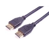 PREMIUMCORD Kabel HDMI 2.1 High Speed plus Ethernet kabel 8K@60Hz, zlacené konektory, 1,5m kphdm21-015