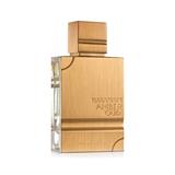 Parfém AL HARAMAIN Amber Oud Gold Edition - EDP 60 ml