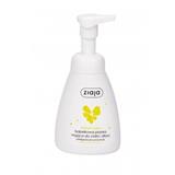 ZIAJA Lemon Cake Hands & Body Foam Wash 250 ml osviežujúce tekuté mydlo pre ženy