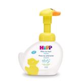 HIPP BabySANFT Pena na umývanie sensitiv dávkovač kačička 1x250 ml