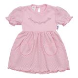 NEW BABY Dojčenské šatôčky s krátkym rukávom Summer dress 86 12-18m Ružová