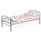 AUTRONIC BED-1900 SIL