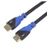 PREMIUMCORD Ultra kabel HDMI2.0 Color , 1,5m