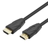 TB TOUCH HDMI 2.0, M / , pozlacené konektory , 15 m