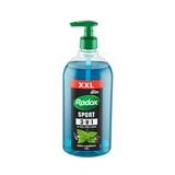 RADOX Sport sprchový gel 750 ml