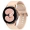 SAMSUNG Galaxy Watch 4 40 mm ružovo-zlaté