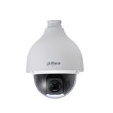 DAHUA IP kamera SD50230U-HNI