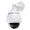 NEDIS atrapa bezpečnostné kamery s blikajúcou LED / dome / IP44 / vonkajšia / biela