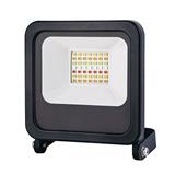 Svietidlo SOLIGHT LED reflektor smart WIFI, 14W, 1275lm, IP65
