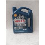 SHELL helix HX7 5w-40 4l