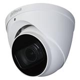 IP kamera DAHUA HAC-HDW1801T-Z-A analógová exteriérová kamera
