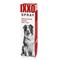 FARMACIA CARE IXXO repelentní spray pro psy 100 ml
