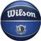 WILSON NBA TEAM TRIBUTE BSKT DAL MAVERICKS 194979033630