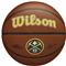 WILSON NBA Team Alliance Basketball Denver Nuggets 7