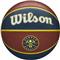 WILSON NBA Team Tribute Basketball Denver Nuggets 7