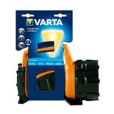 Akumulátorové pracovné svietidlo VARTA Industrial Beam Lantern 4D