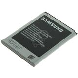 Originálna batéria pre mobil SAMSUNG baterie 3100 mAh pro Galaxy Note II(N7100)