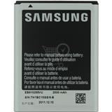 Originálna batéria pre mobil SAMSUNG baterie standardní 2500 mAh EB615268VUCSTD