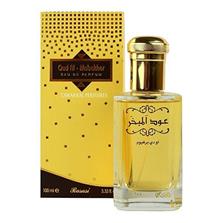 Parfém RASASI Oud Al Mubakhar 100 ml parfumovaná voda