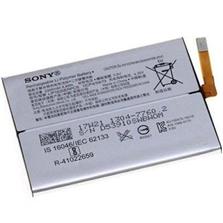 SONY U50045671 Baterie 2300mAh Li-Ion Service Pack