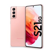 Mobil SAMSUNG Galaxy S21 5G 128 GB Pink