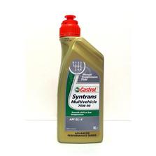 CASTROL Syntrans Multivehicle (SMX-S)75W90 1l (010106)