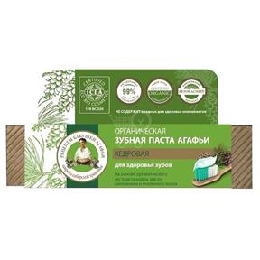 NATURA SIBERICA Organická cédrová zubná pasta babička Agáta, pre zdravé zuby 75 ml