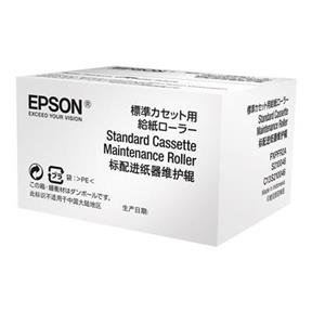 Multifunkčné kancelárske zariadenie EPSON WF-6xxx Series Standard Cassette Maintenance Roller C13S210046