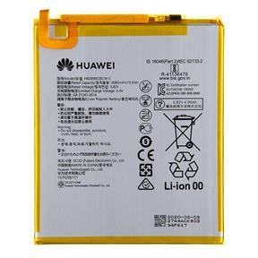 Originálna batéria pre mobil HUAWEI HB2899C0ECW Baterie 5100mAh Li - Pol Service Pack