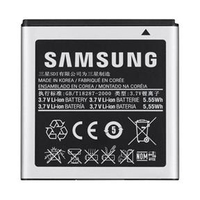 Originálna batéria pre mobil SAMSUNG batéria 2600 mAh EB-B600BEB pre Galaxy S IV (i9505)